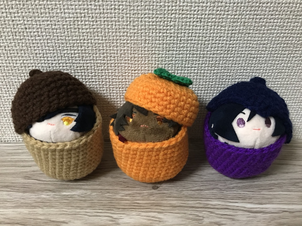 もちマス用着ぐるみ 3種【どんぐり、柿、茄子】