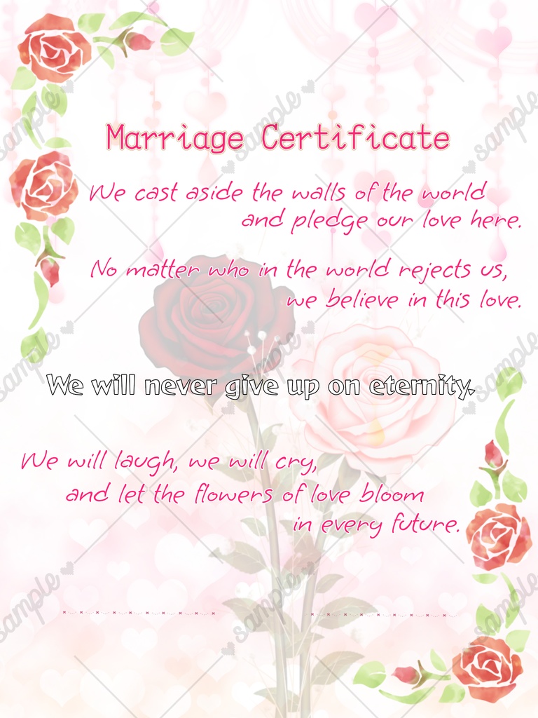 結婚証明書(ローズ)