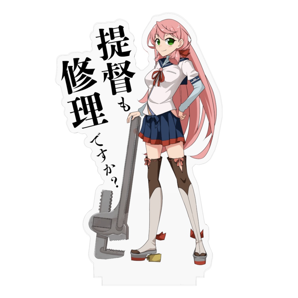 明石アクリルフィギュア