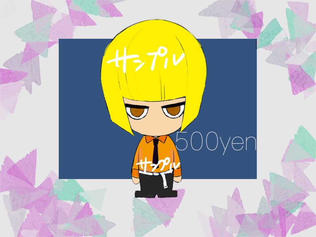 逆様の振り子にて頒布　アクリルキーホルダーB