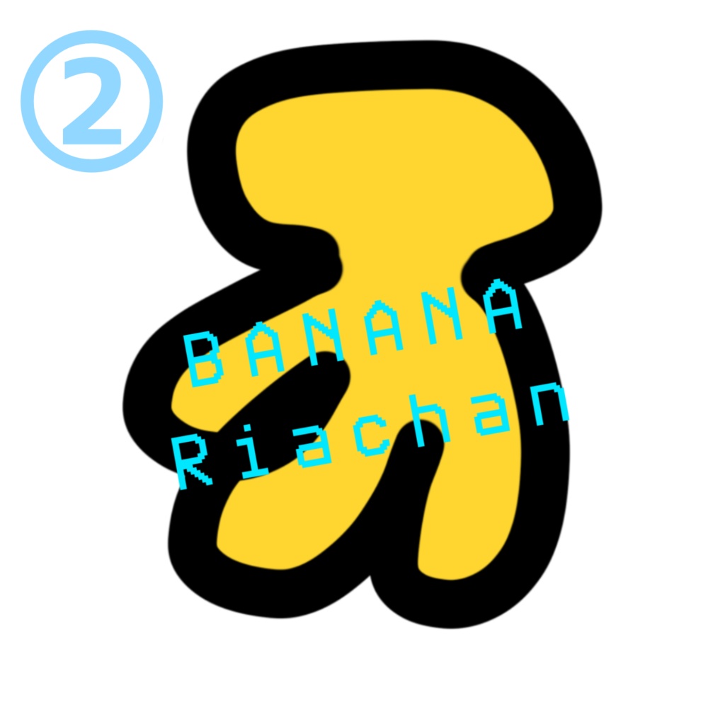 【りあちゃんグッズvol.1 】ワンポイントTシャツ2種