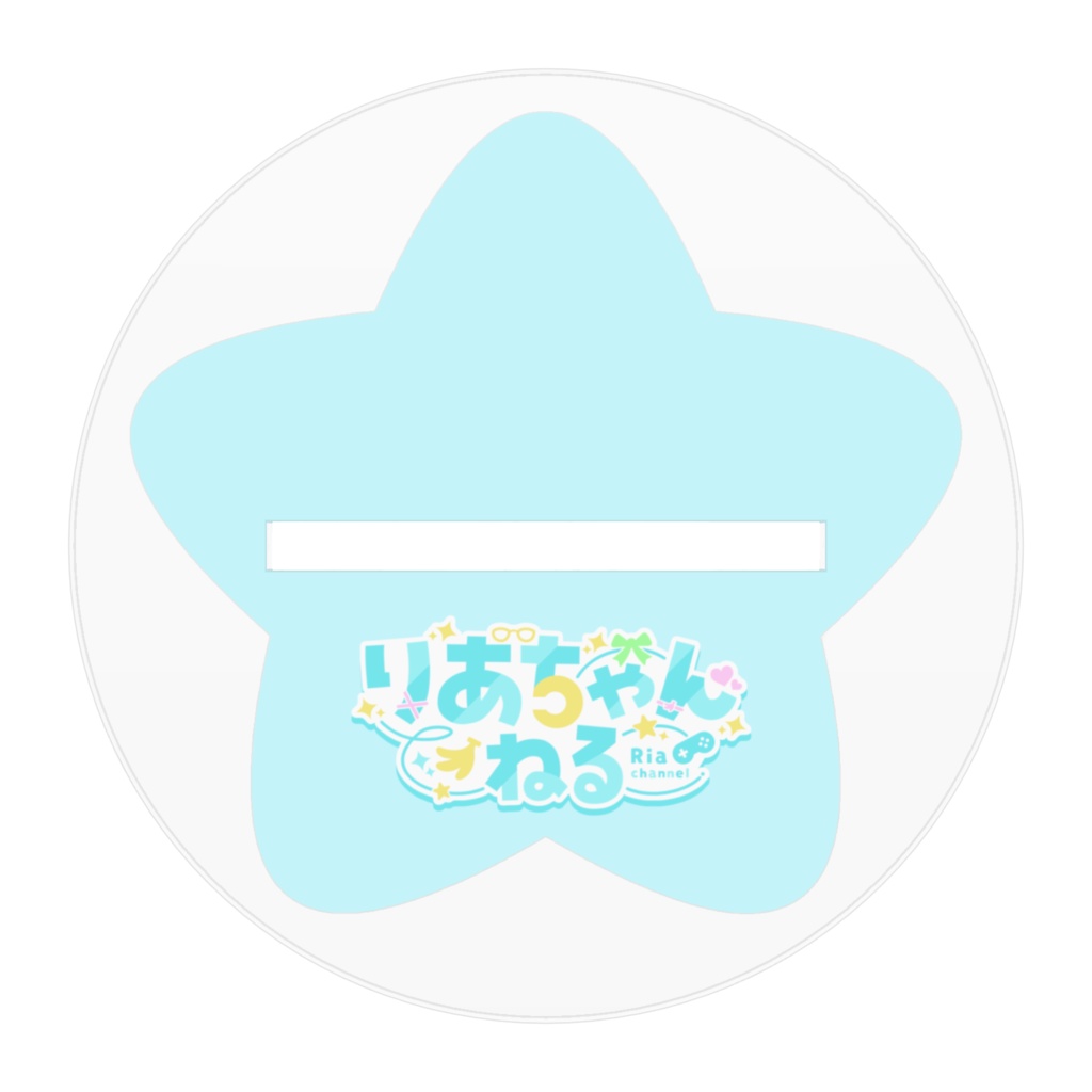 【りあちゃんグッズvol.1 】アクリルスタンド2種