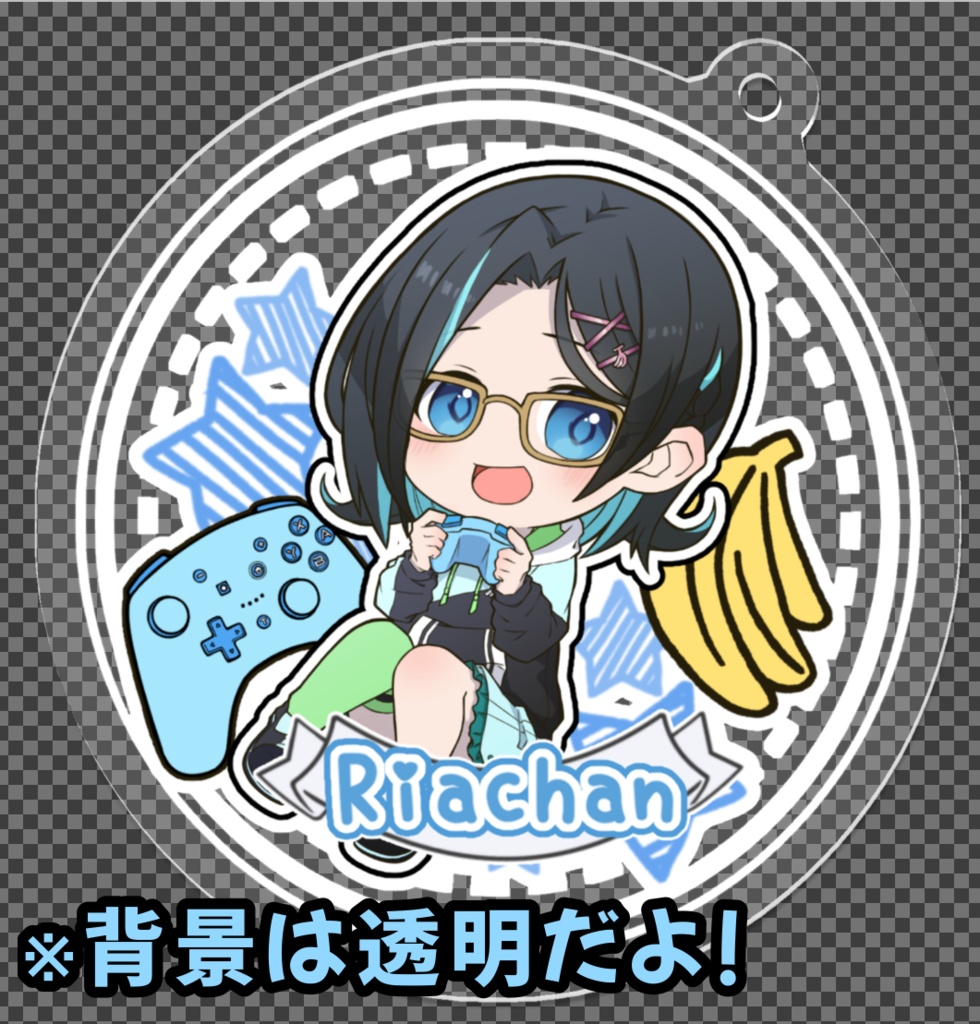 【りあちゃんグッズvol.2】丸型アクキー(アクリルキーホルダー)