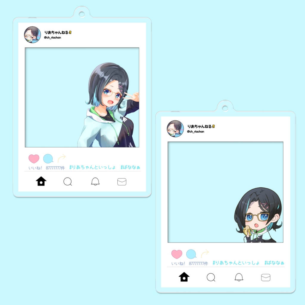 【りあちゃんグッズvol.2】SNS風アクキー(アクリルキーホルダー)2種