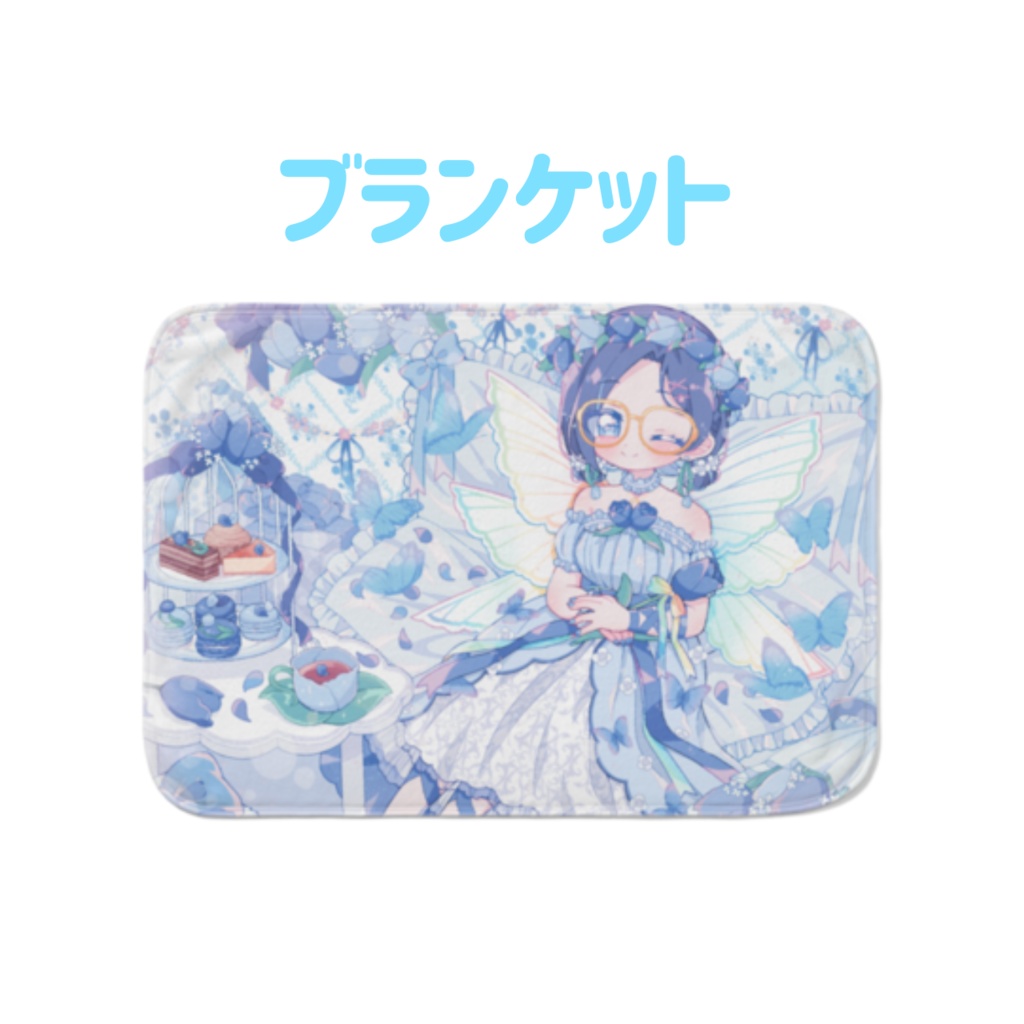 【フルセット受注生産】2025誕生日記念グッズ☆【りあちゃんねる】