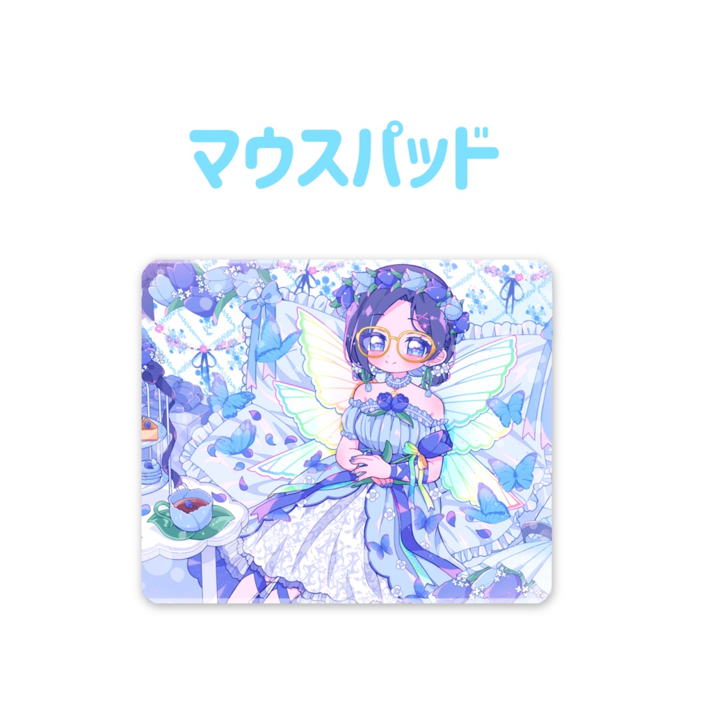 【フルセット受注生産】2025誕生日記念グッズ☆【りあちゃんねる】