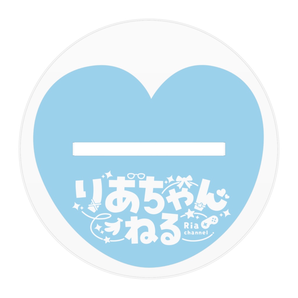 【りあちゃんVtuberデビュー3周年記念グッズ】メイド服☆アクリルスタンド 2種