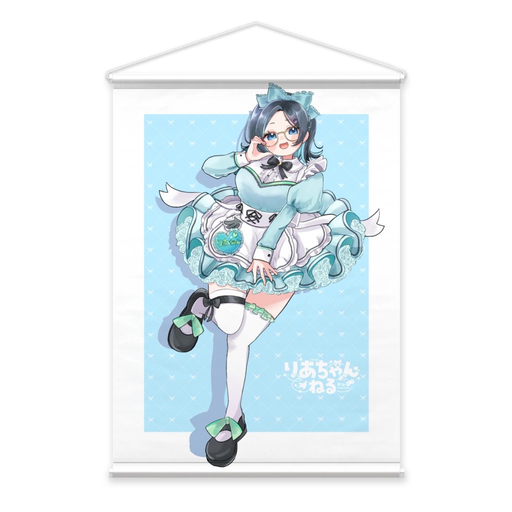 【りあちゃんVtuberデビュー3周年記念グッズ】メイド服☆B2タペストリー 4種☆
