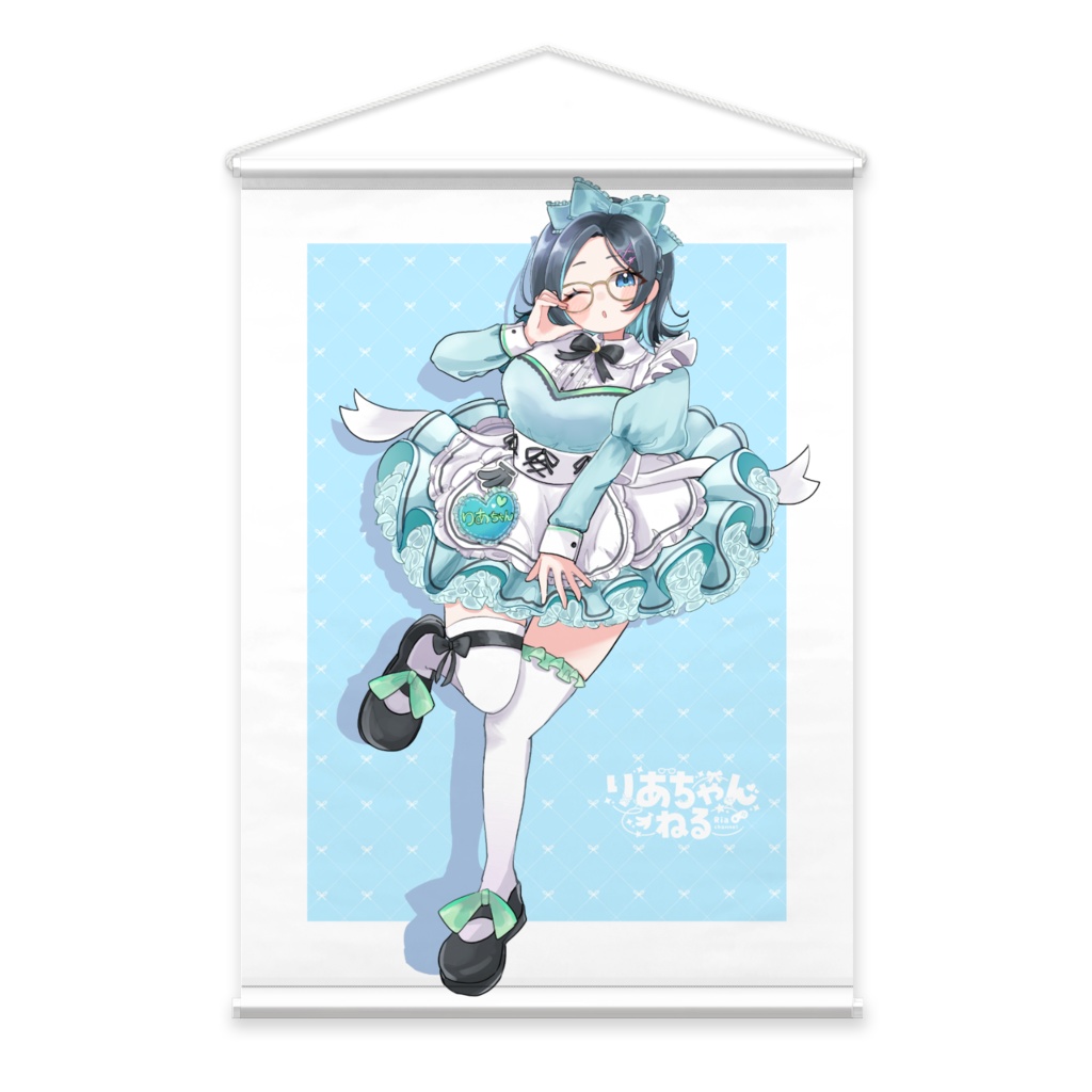 【りあちゃんVtuberデビュー3周年記念グッズ】メイド服☆B2タペストリー 4種☆