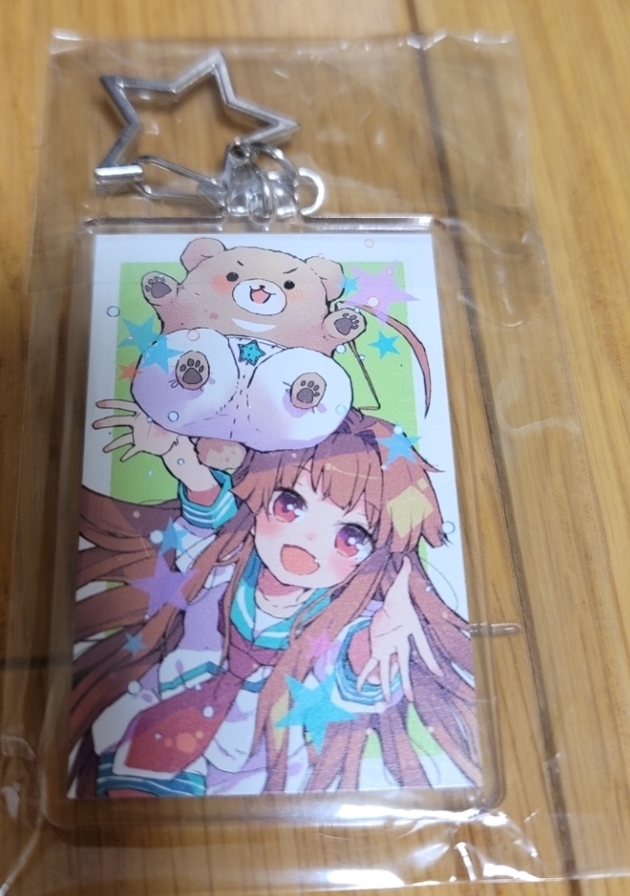 愛のある球磨ちゃん&おすはるキーホルダー