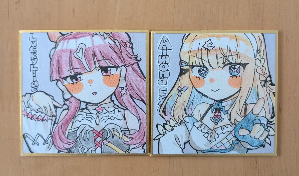 アイララの豆色紙セット