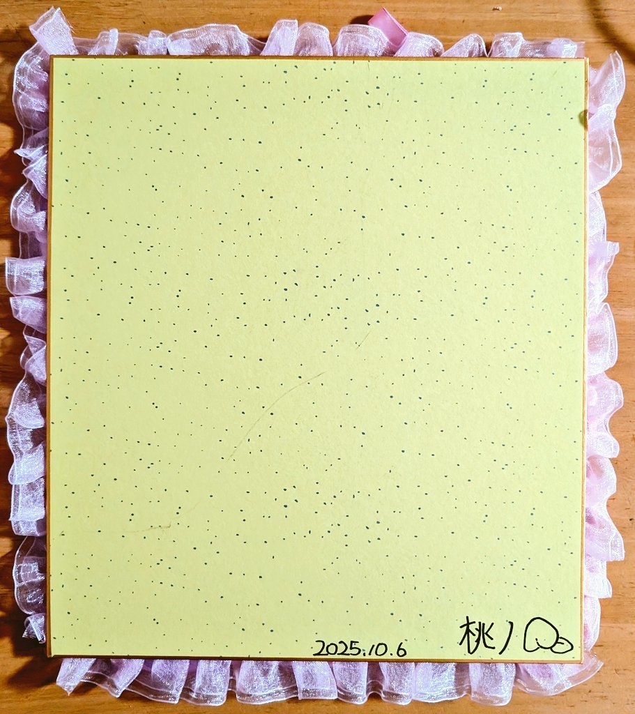 ゴルメノのマブダチメイド🩷💜