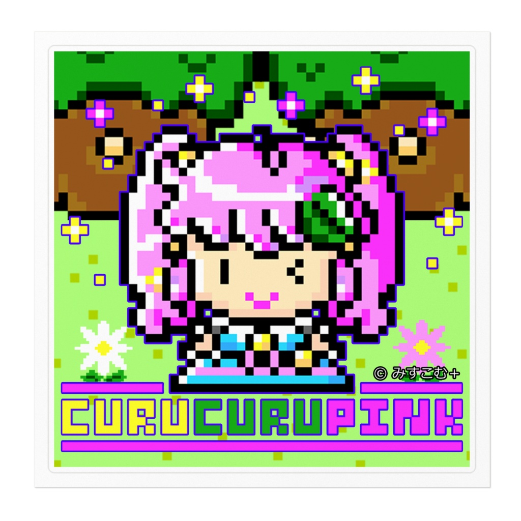 くるピン ドット ステッカー (ホワイト) 160 x 160 (mm)