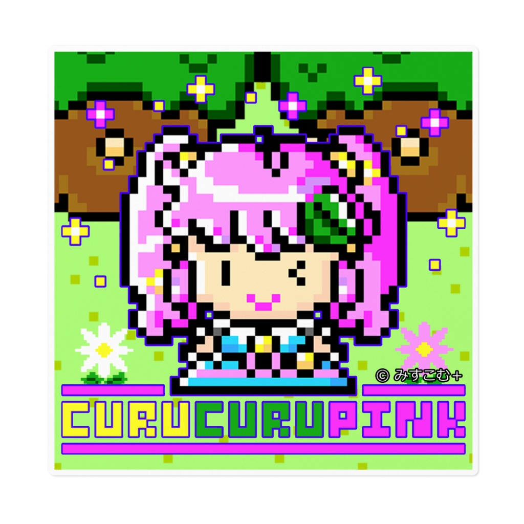 くるピン ドット ステッカー (ホワイト) 160 x 160 (mm)