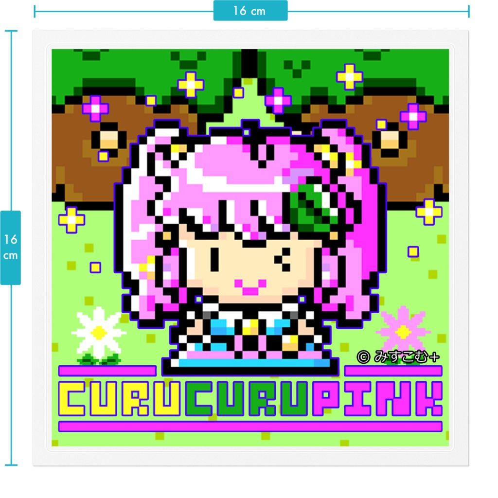 くるピン ドット ステッカー (クリア) 160 x 160 (mm)