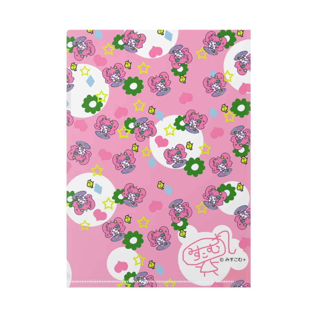 くるくるピンク クリアファイル