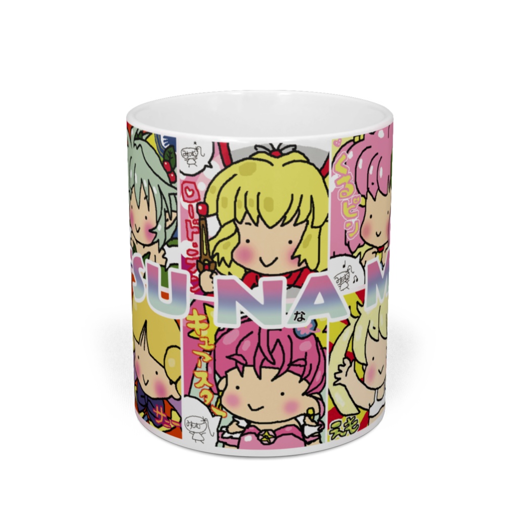 雑なマグカップ