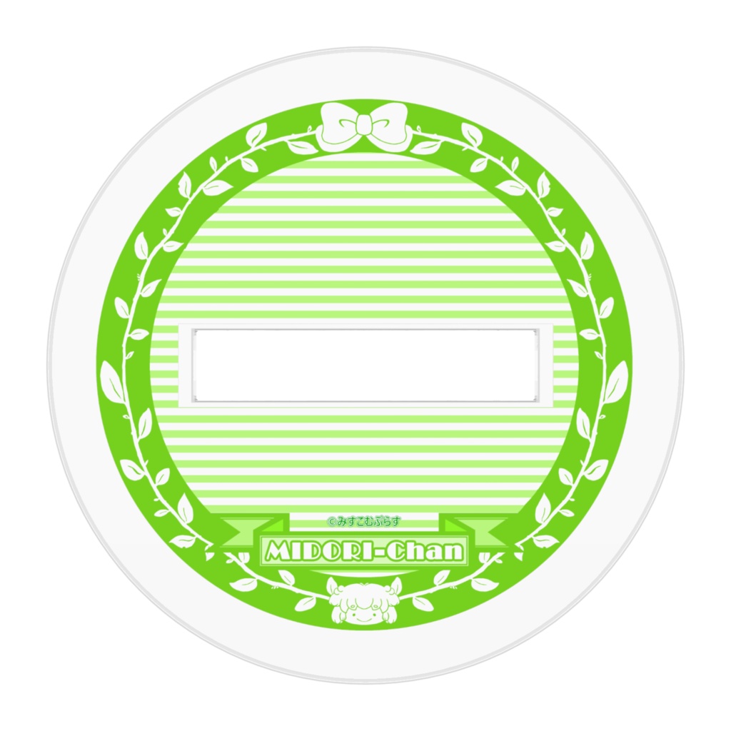 neoシリーズ みどりちゃん アクリルフィギュア