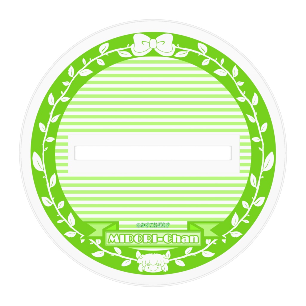 neoシリーズ みどりちゃん(私服) アクリルフィギュア 100×100mm