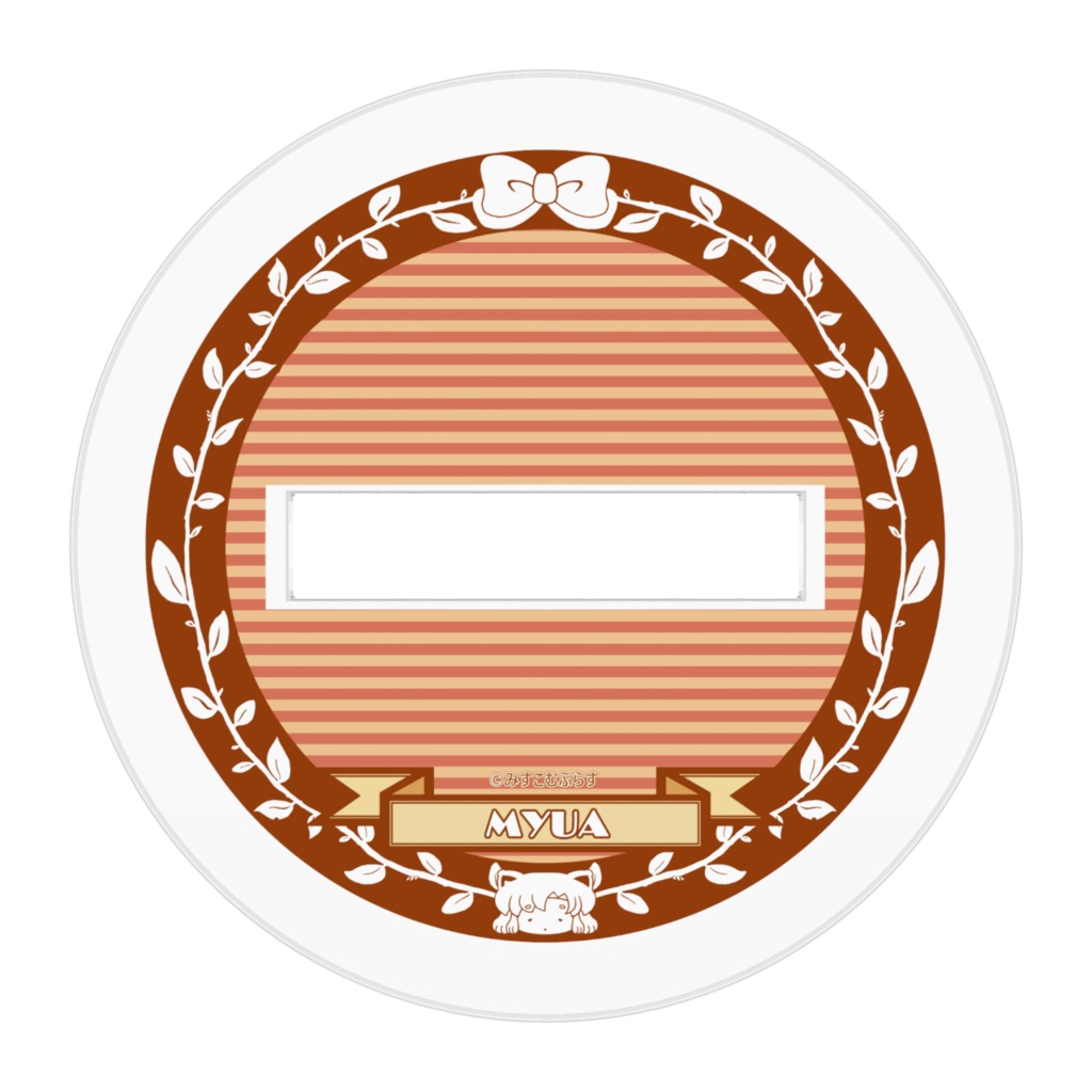 neoシリーズ みゅあ アクリルフィギュア