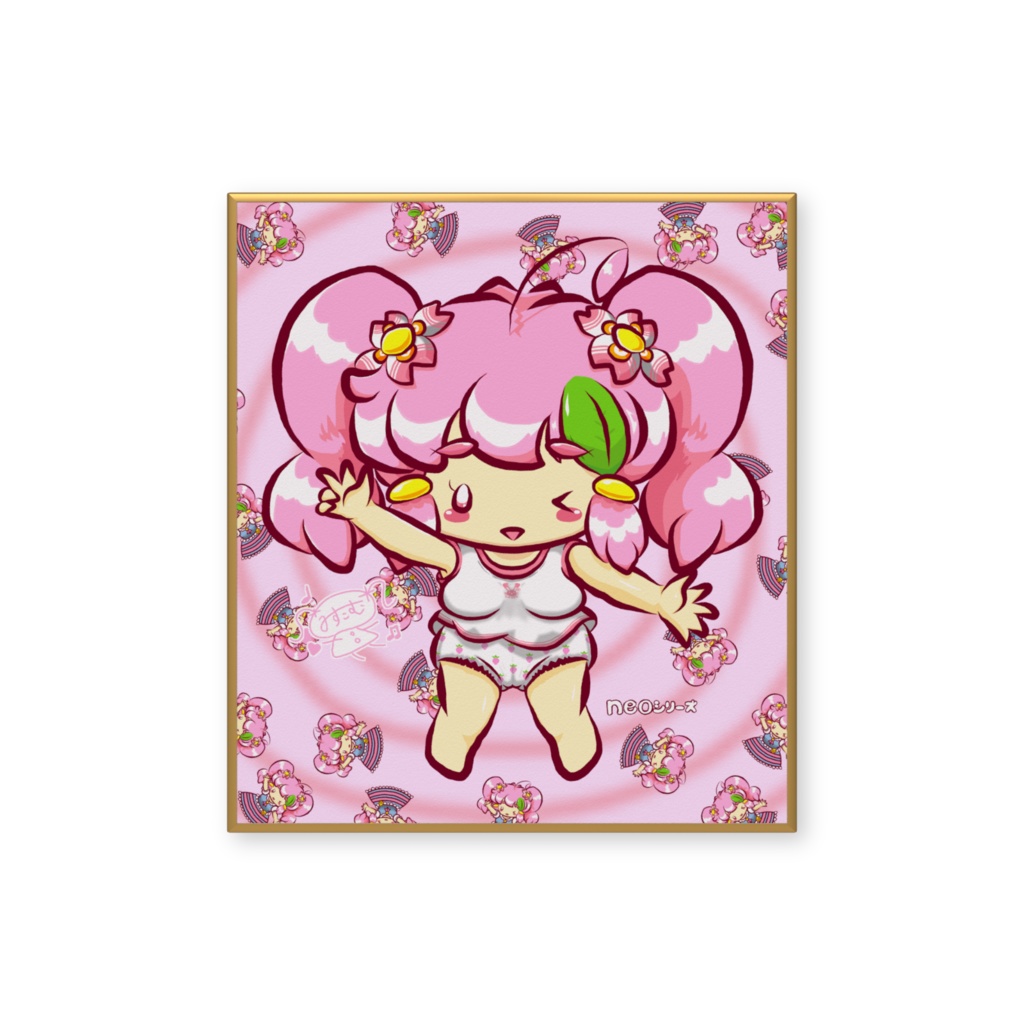 neoシリーズ くるくるピンク ミニ色紙