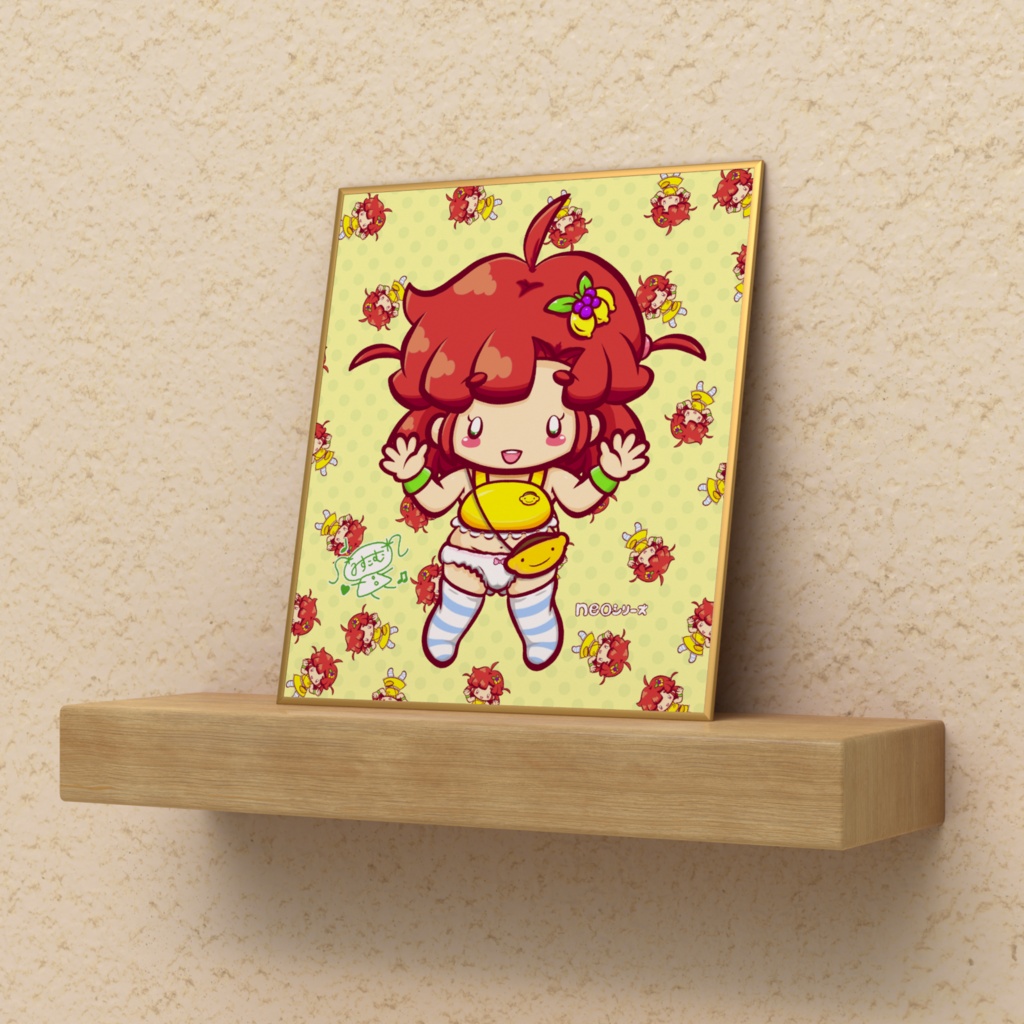 ｎｅｏシリーズ　しましまレモンちゃん　ミニ色紙
