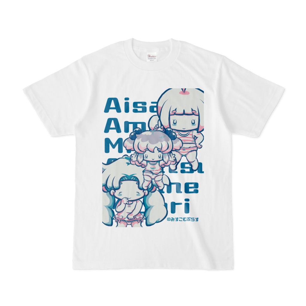 ｎｅｏシリーズぷらす　あいさつちゃん・みどりちゃん・雨音　Ｔシャツ