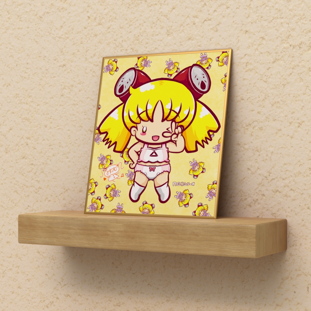 ｎｅｏシリーズ　あるみ　ミニ色紙