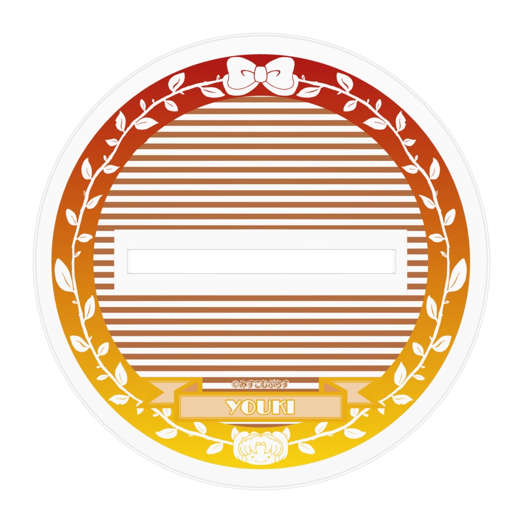 neoシリーズ ようき(私服) アクリルフィギュア 100×100mm