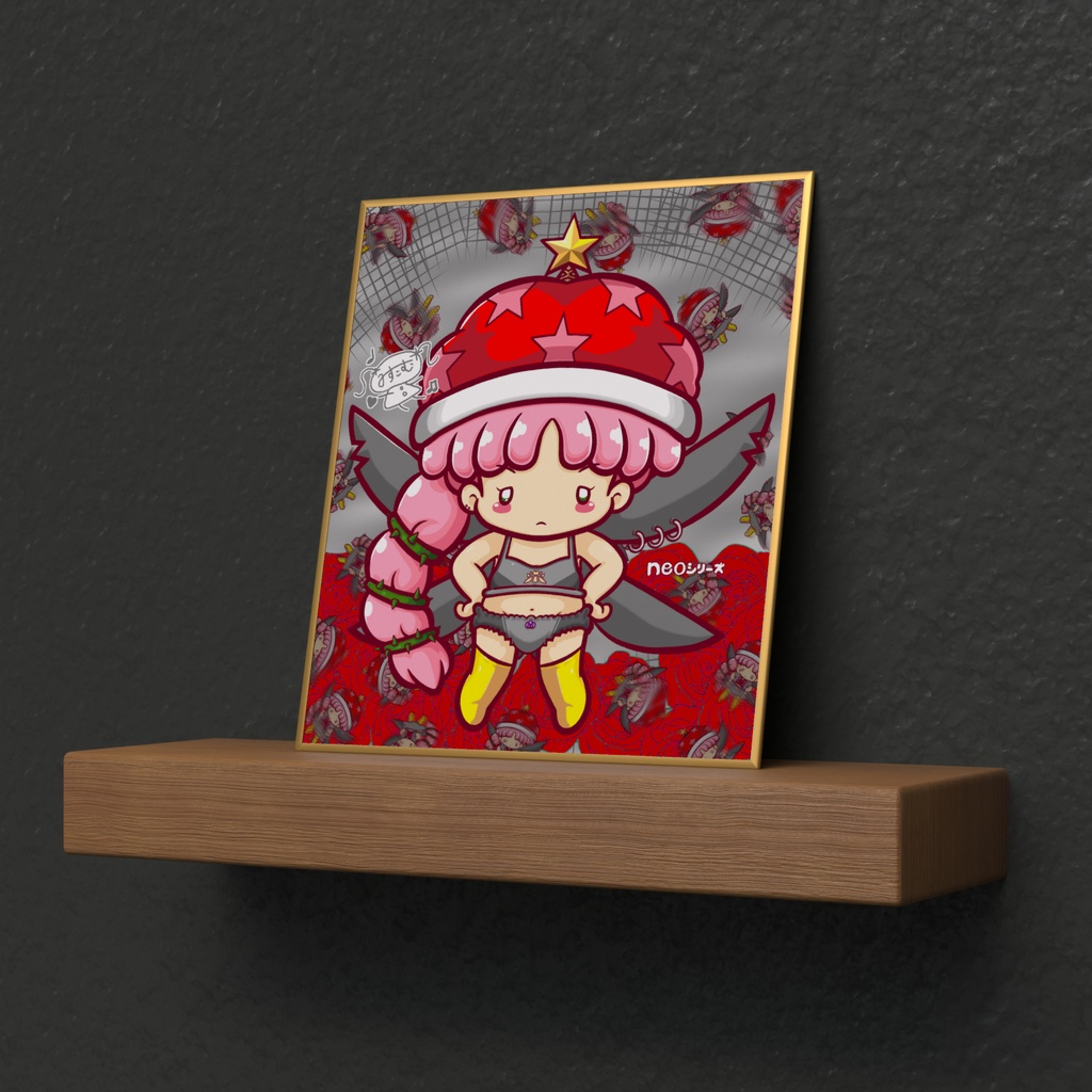 neoシリーズ ロージィ ミニ色紙