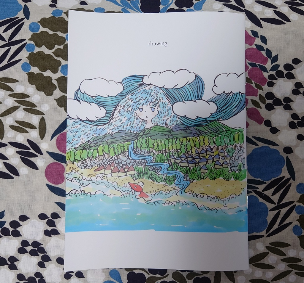 drawing【通常発送】