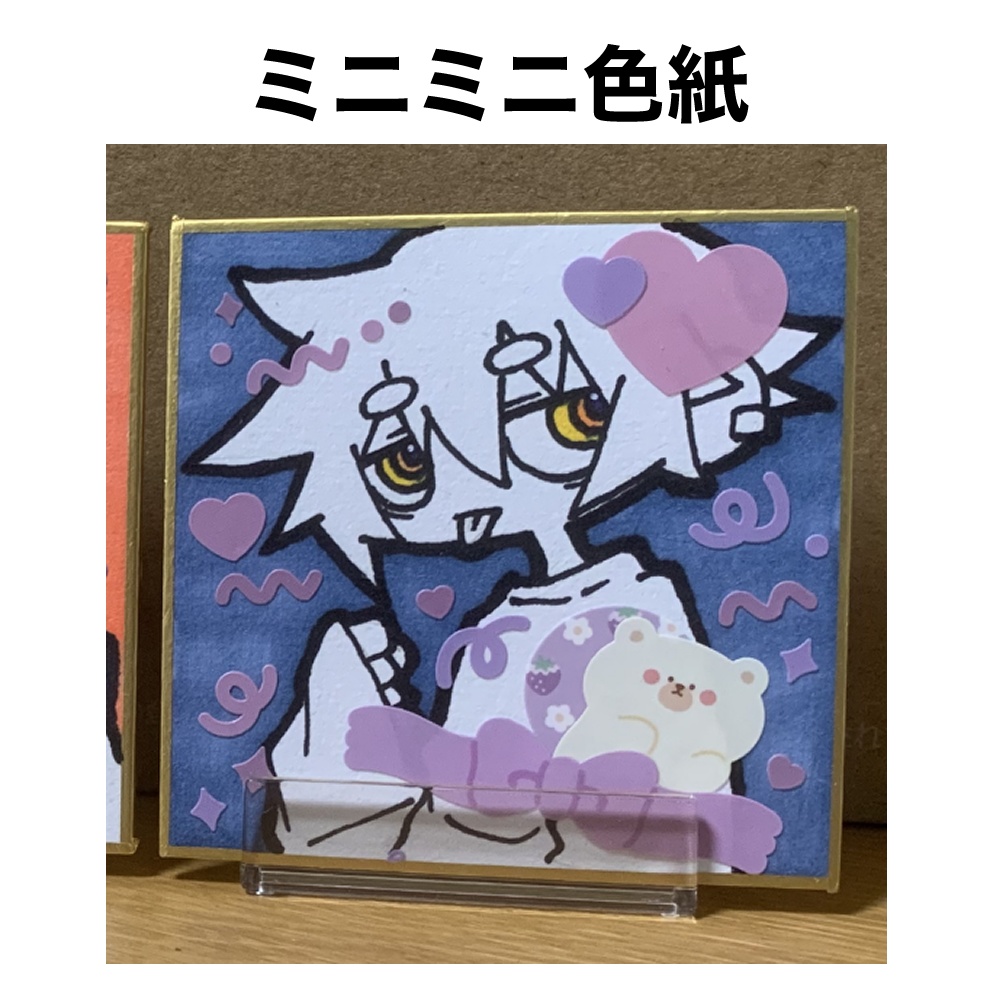 COMITIA150 事後通販