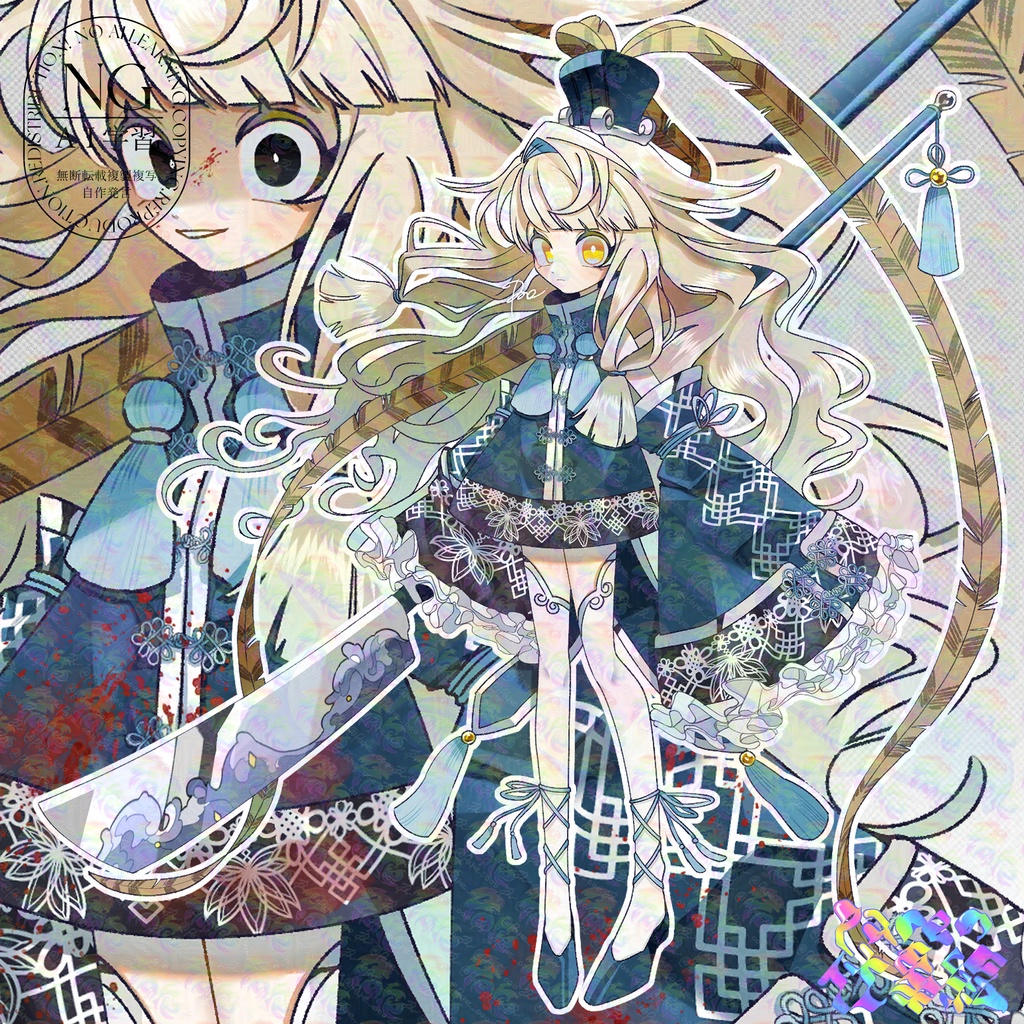 【立ち絵】戦闘員チャイナ少女【PNG11種】