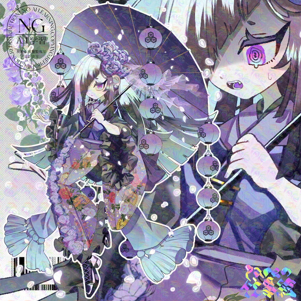 【立ち絵】しのぶれど【PNG10種】