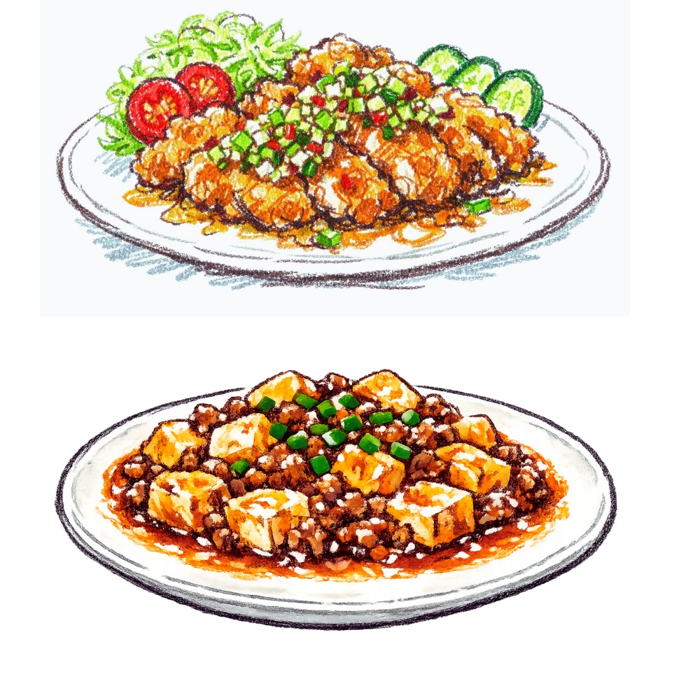 ご飯料理 イラスト素材集