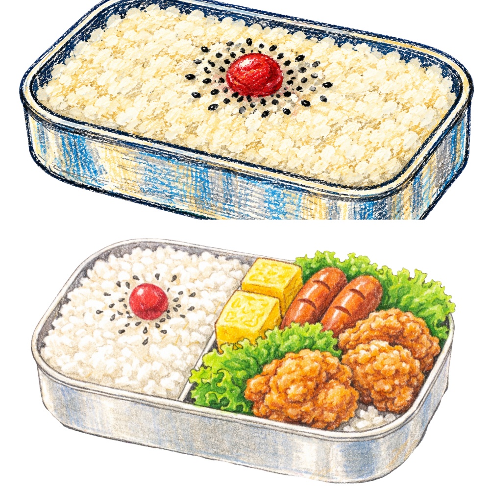 ご飯料理 イラスト素材集