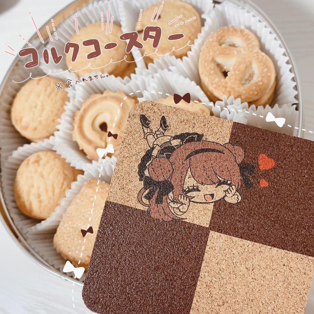 アクリルキーホルダー