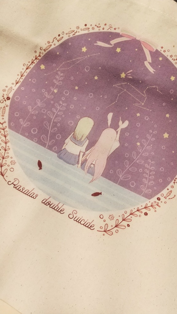 【紅楼夢16】新作グッズセット【トート&アクキ】