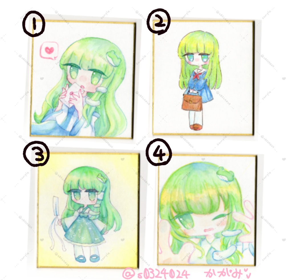 【ミニ色紙】早苗ちゃん！！【かわいい！】