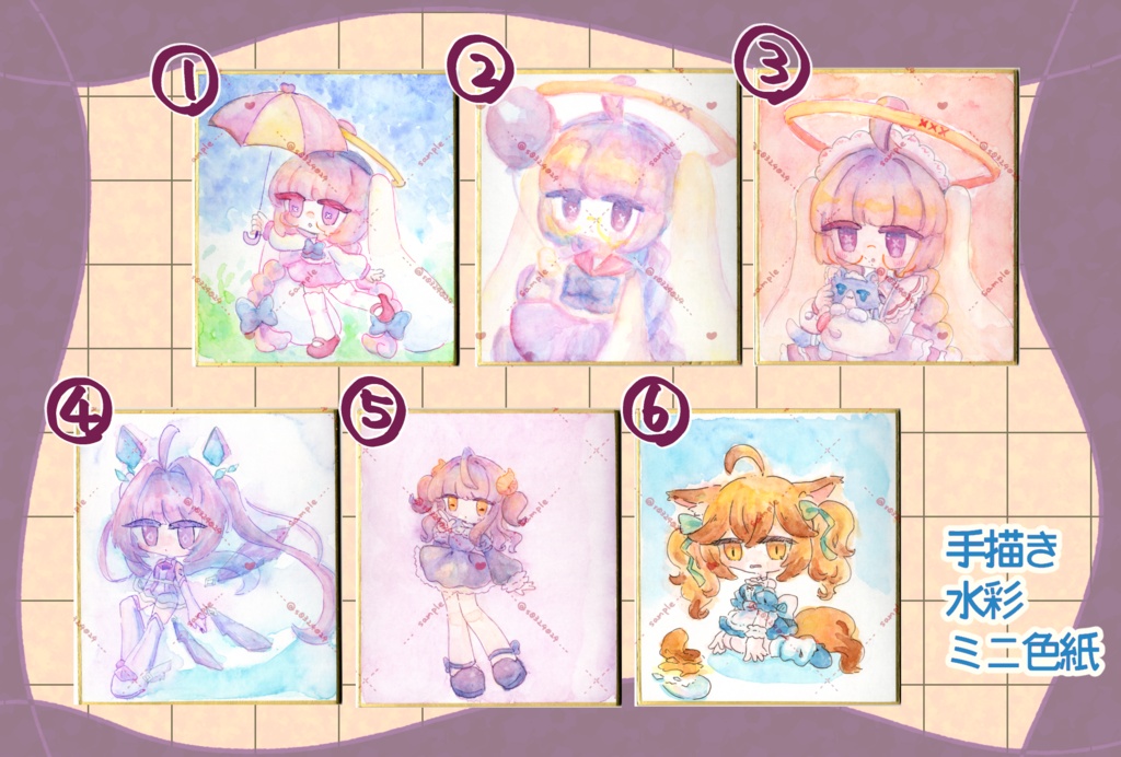 【水彩】かわいい天使ちゃんズ【オリジナル色紙】