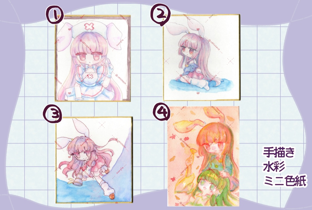 【鈴仙ちゃん】かわいい色紙！【水彩イラスト】