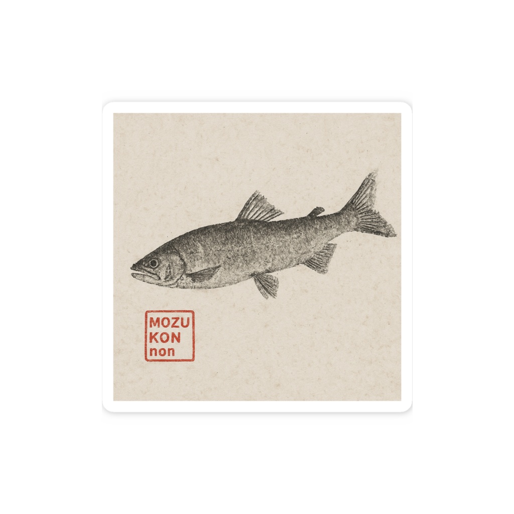 鮎の魚拓ステッカー