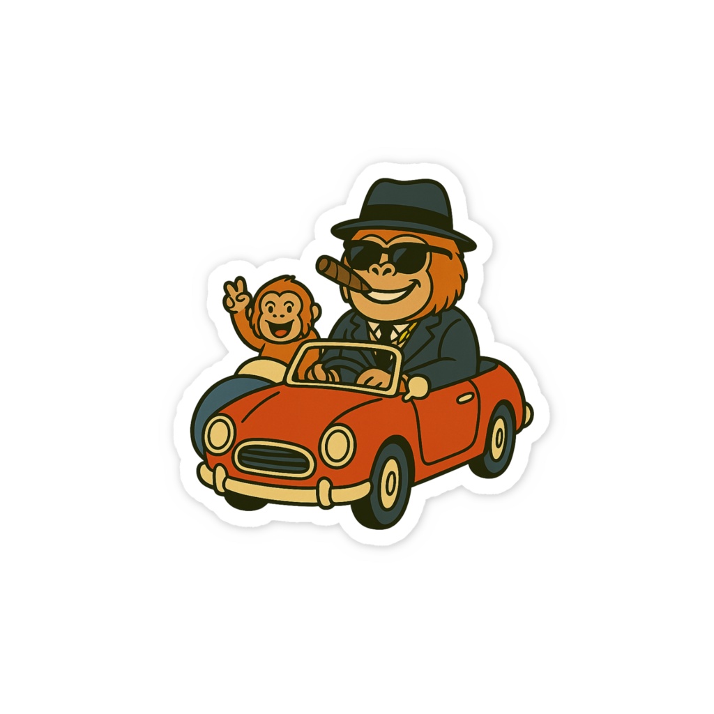 ドライブオラウータン