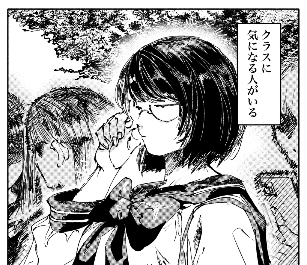 彼女彼女彼女!!!