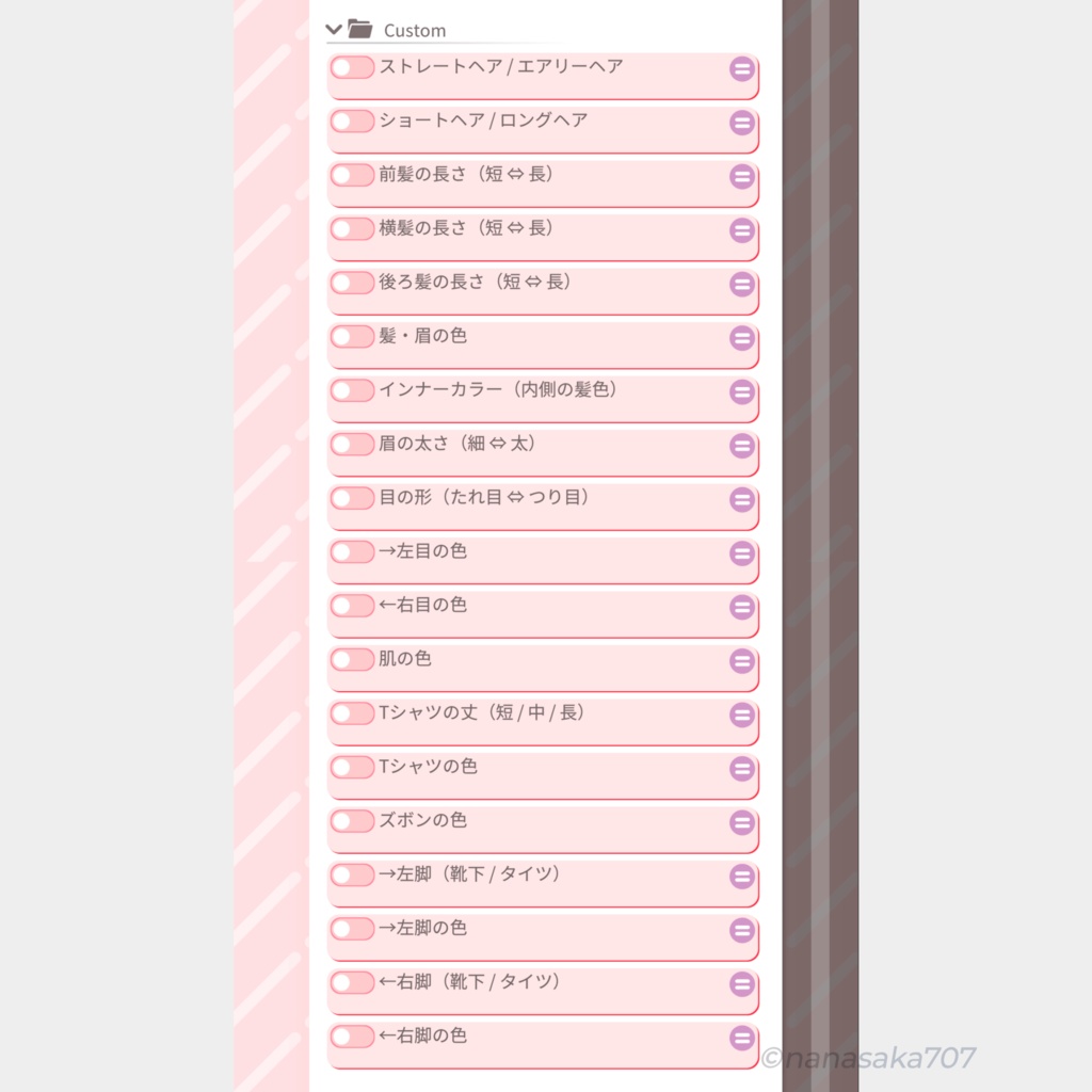 【汎用カスタム】オリジナルTシャツを作れる!女性Live2Dモデル【VTS】