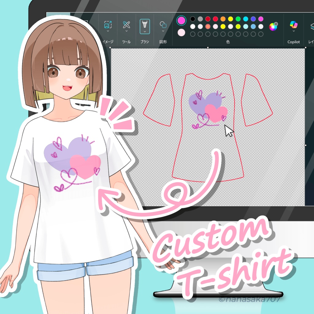 【汎用カスタム】オリジナルTシャツを作れる!女性Live2Dモデル【VTS】