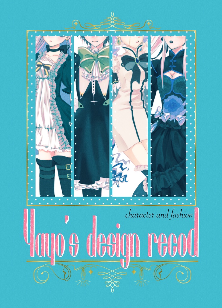 Yayo's design record