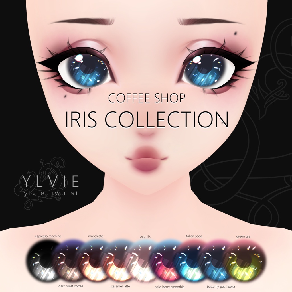VRoid IRIS CoffeeShop Collection
