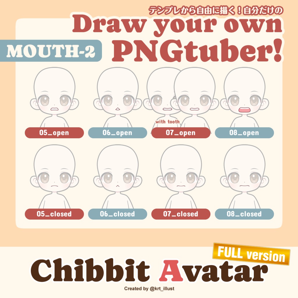 Chibbit Avatar (Full) | PNGtuber Base Pack