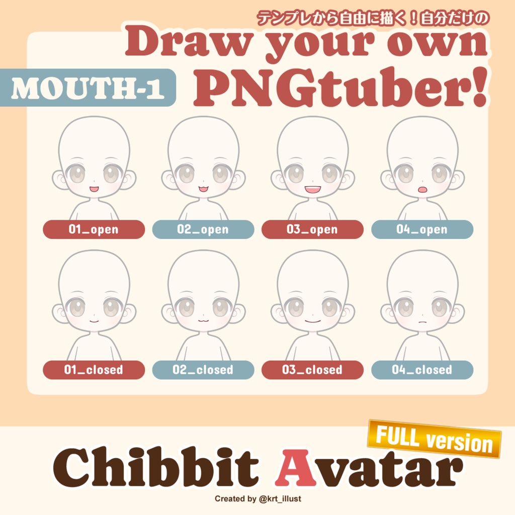 Chibbit Avatar (Full) | PNGtuber Base Pack